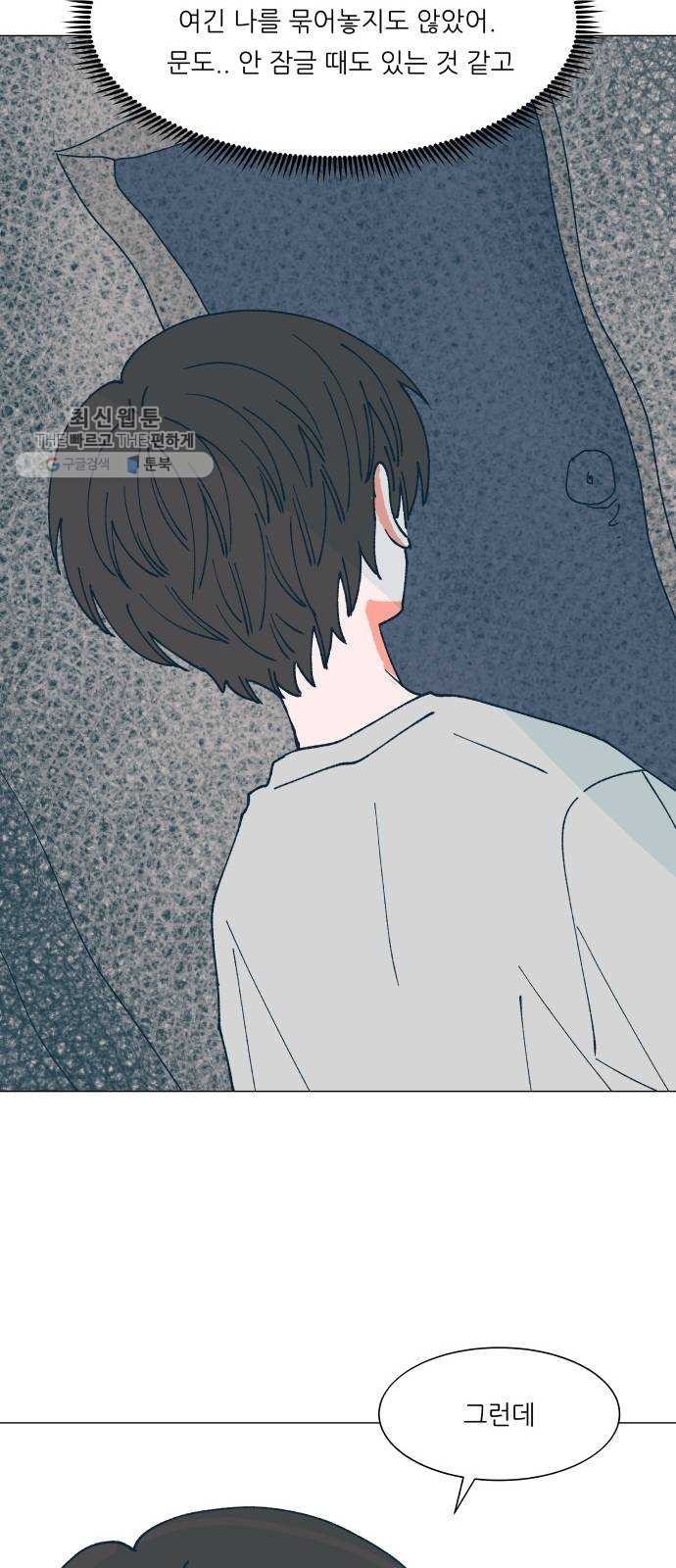 16243571623685.jpeg