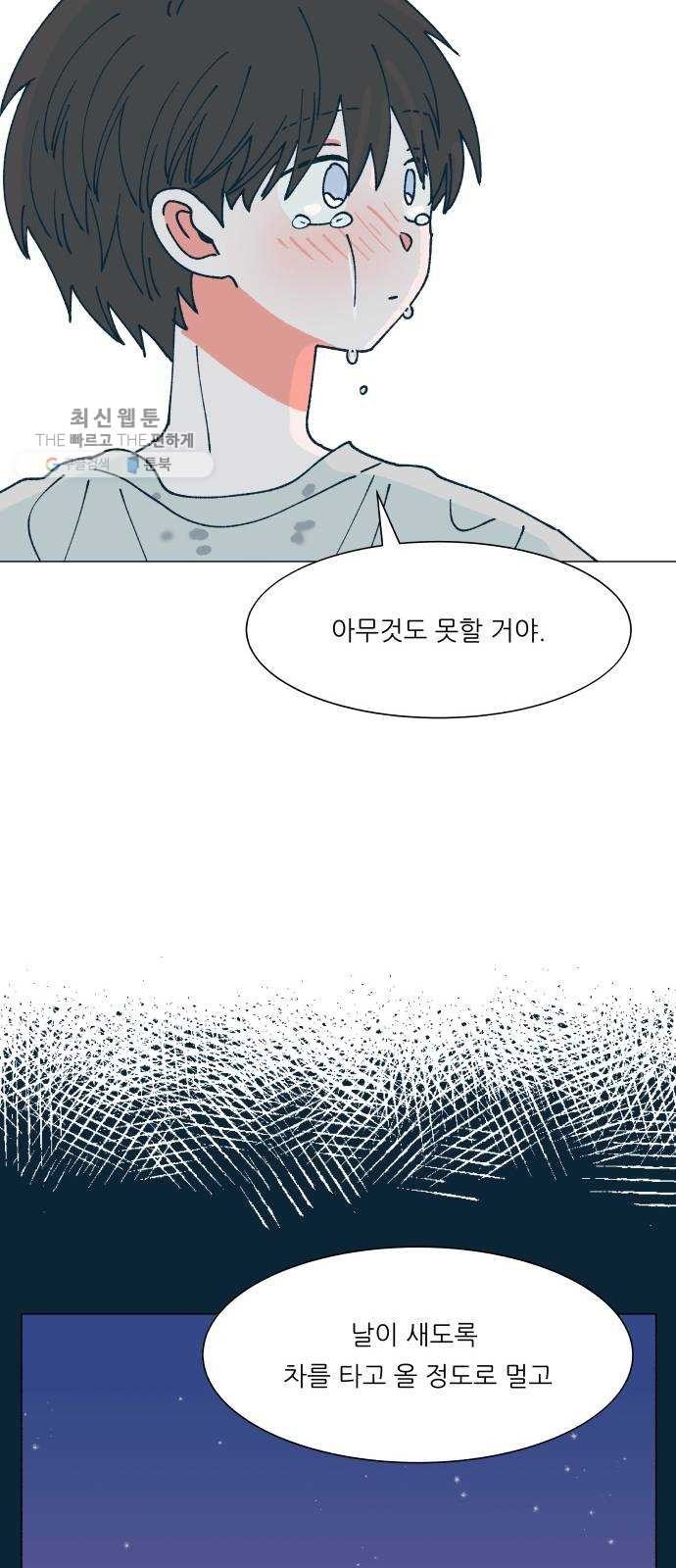 16243571627524.jpeg