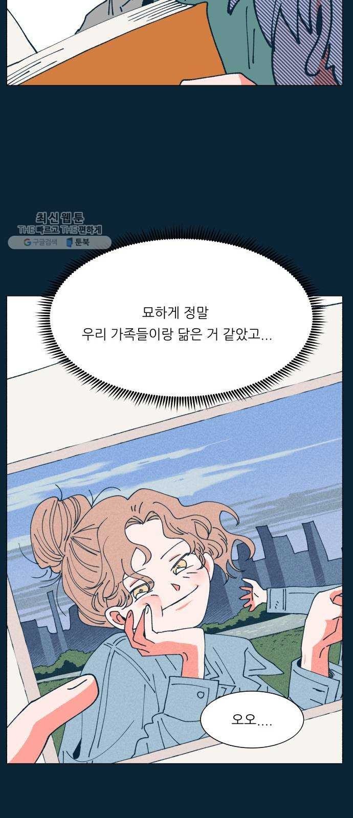 16243571704682.jpeg