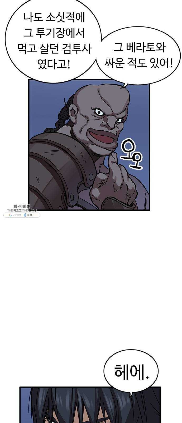 16243571709138.jpg