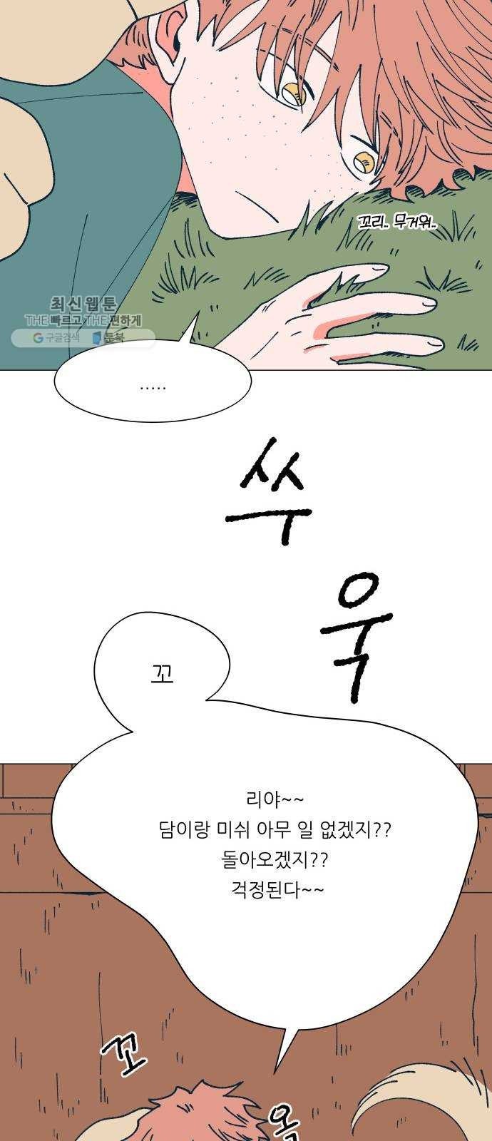 16243571714113.jpeg