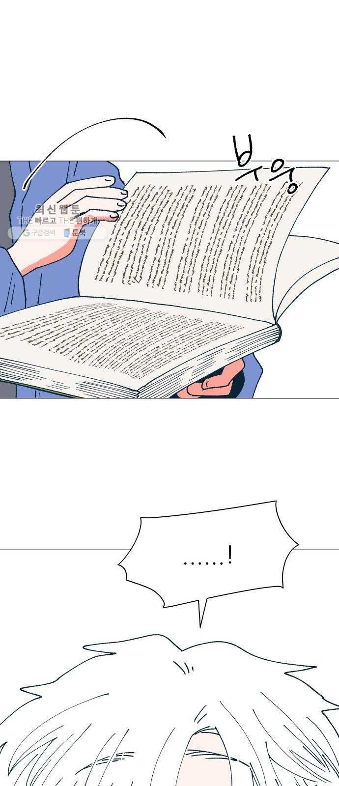 1624357182502.jpeg
