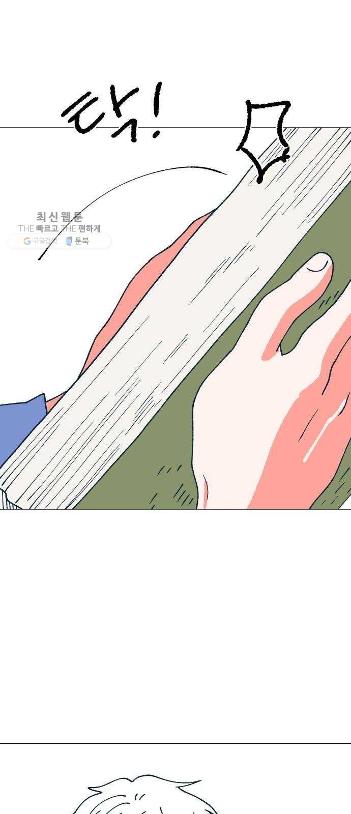 16243571861787.jpeg