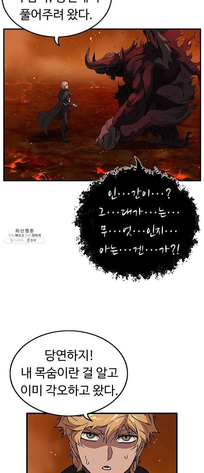 16243571954425.jpg