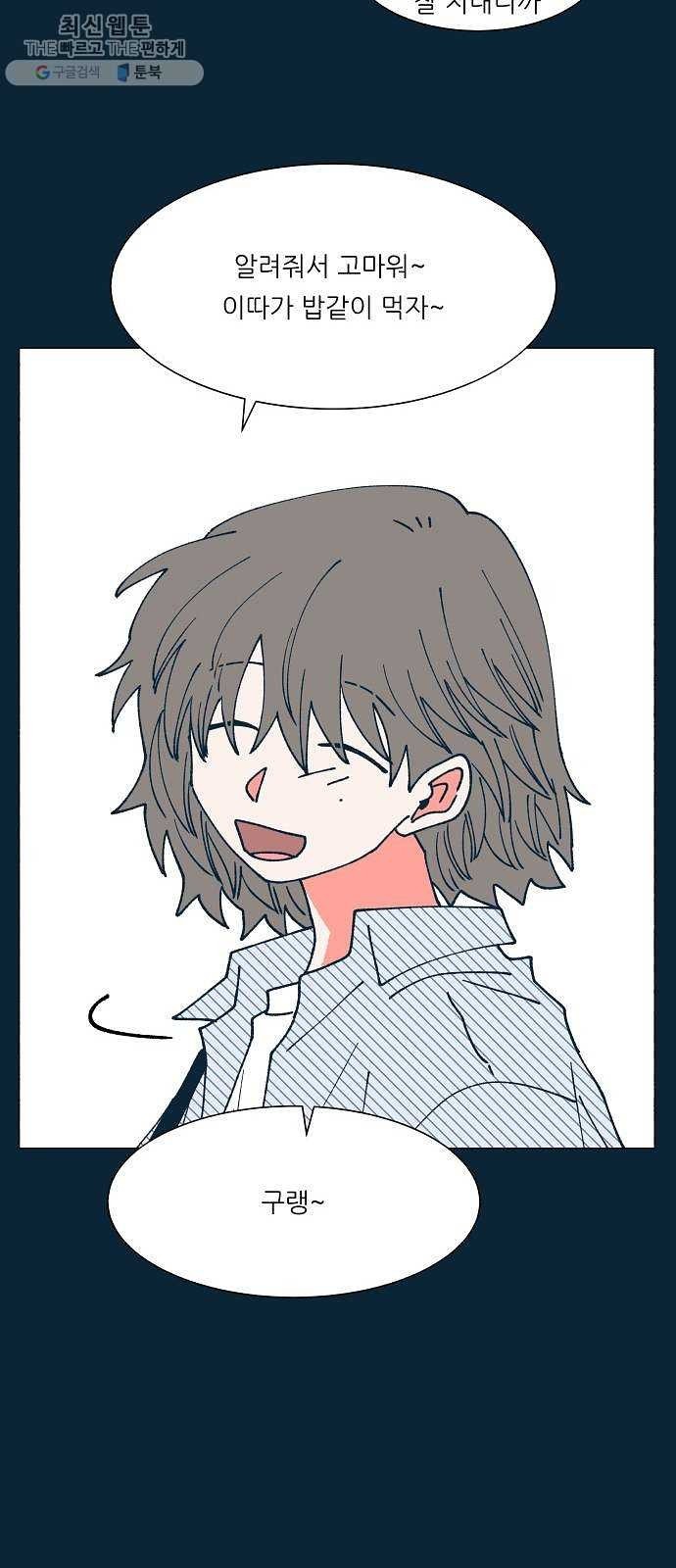 16243572005059.jpeg