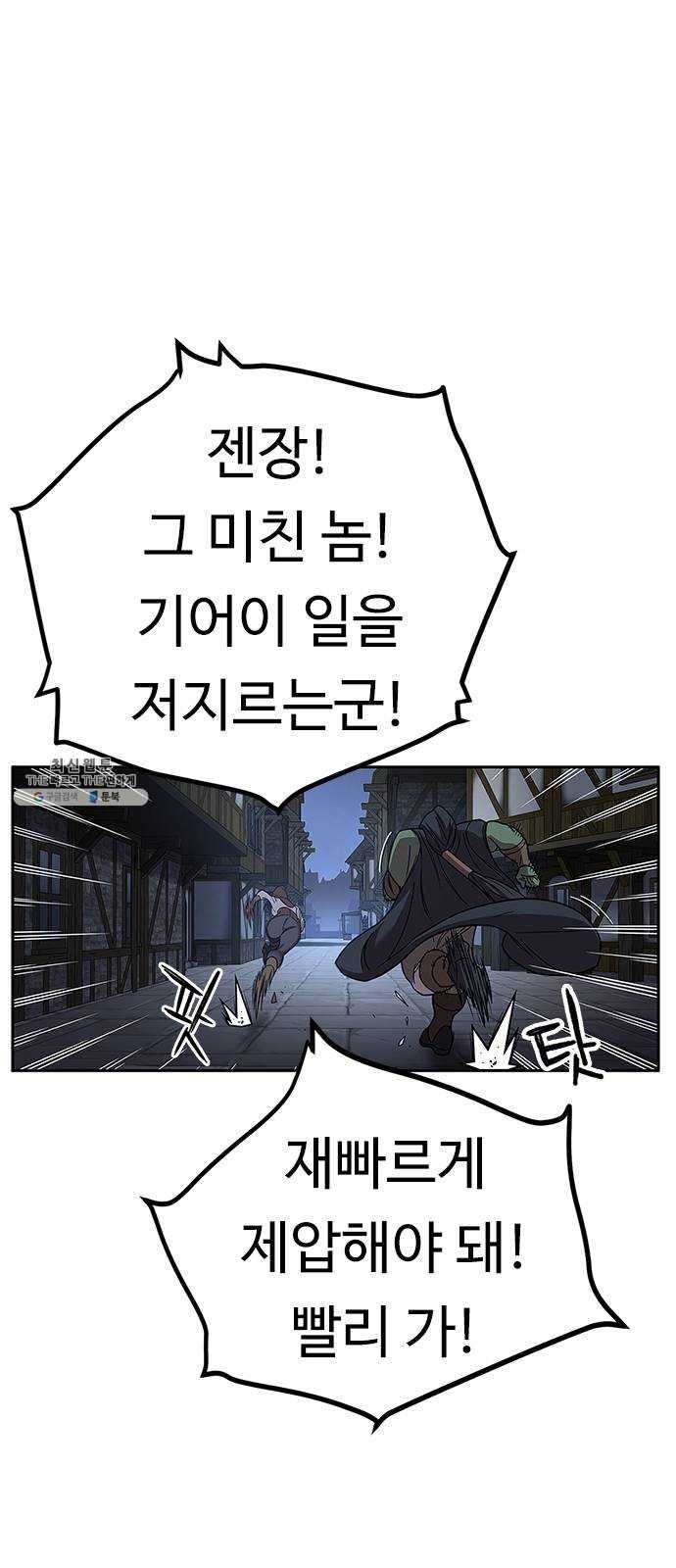 16243572006158.jpg