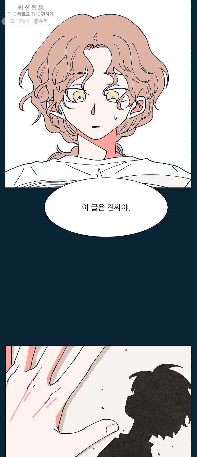 16243572065447.jpeg