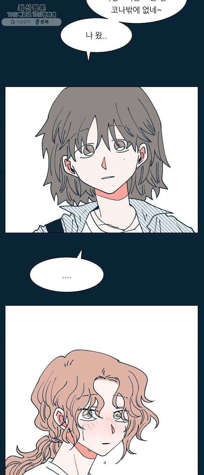 1624357211519.jpeg