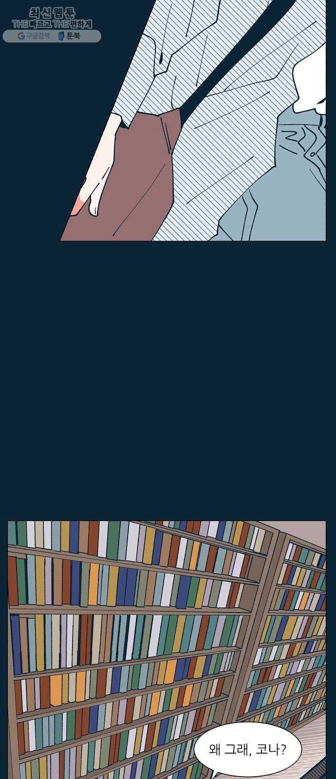 16243572128412.jpeg