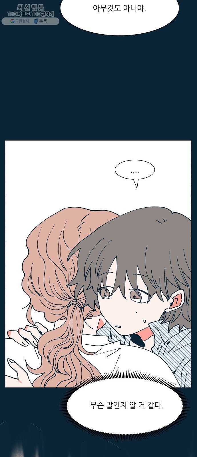 1624357214311.jpeg