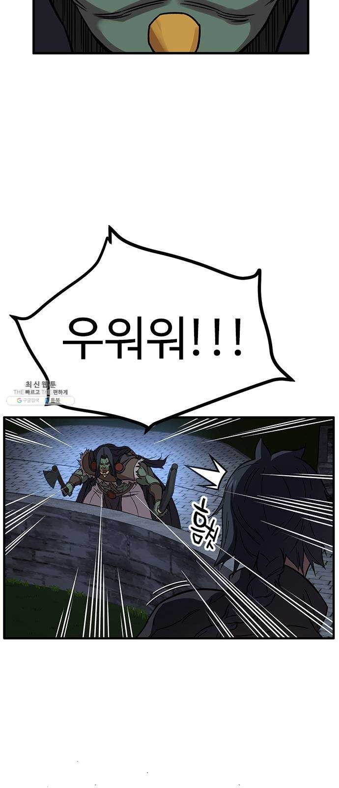 1624357227087.jpg