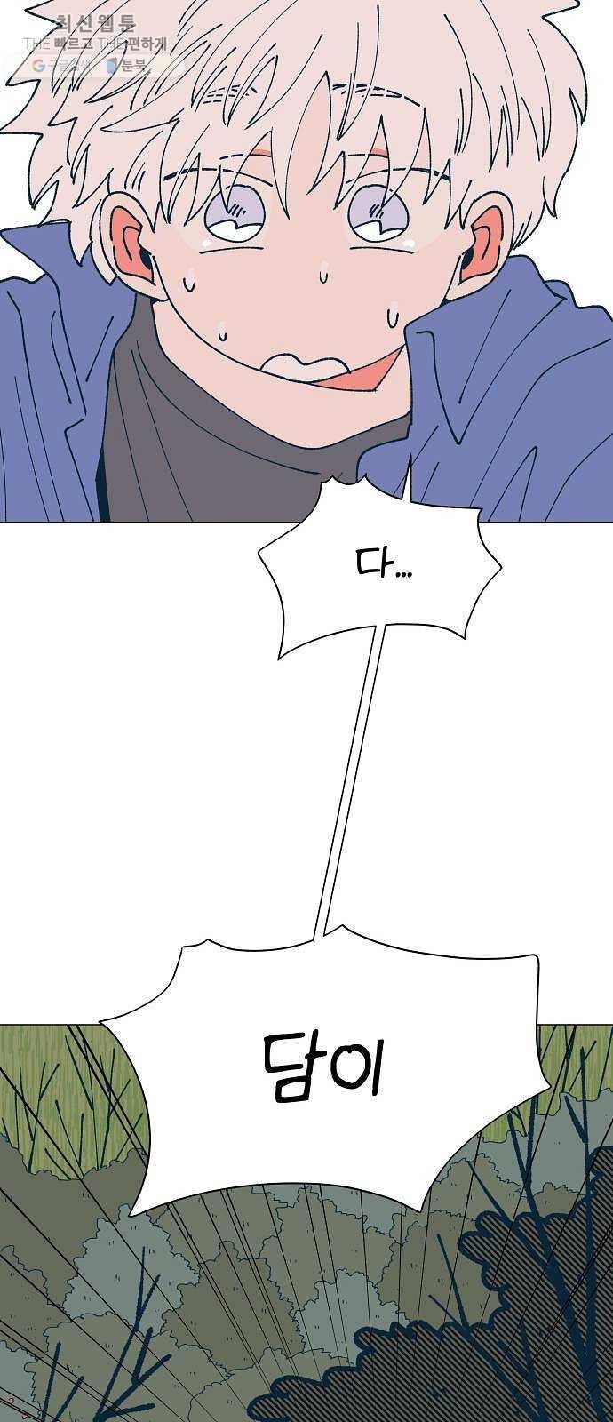 16243572308696.jpeg