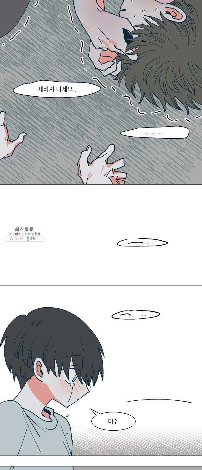 16243572401719.jpeg