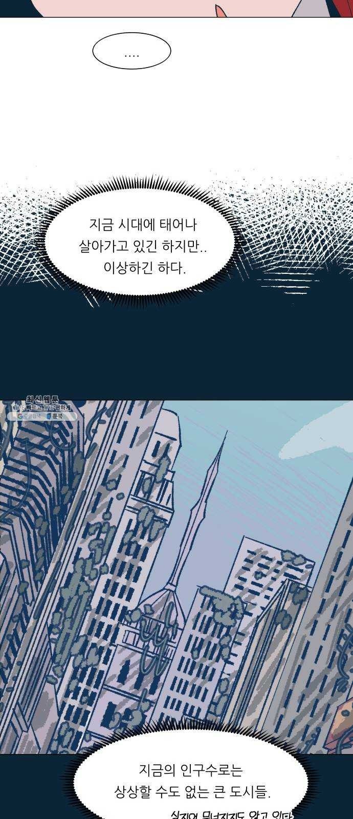 16243572666418.jpeg