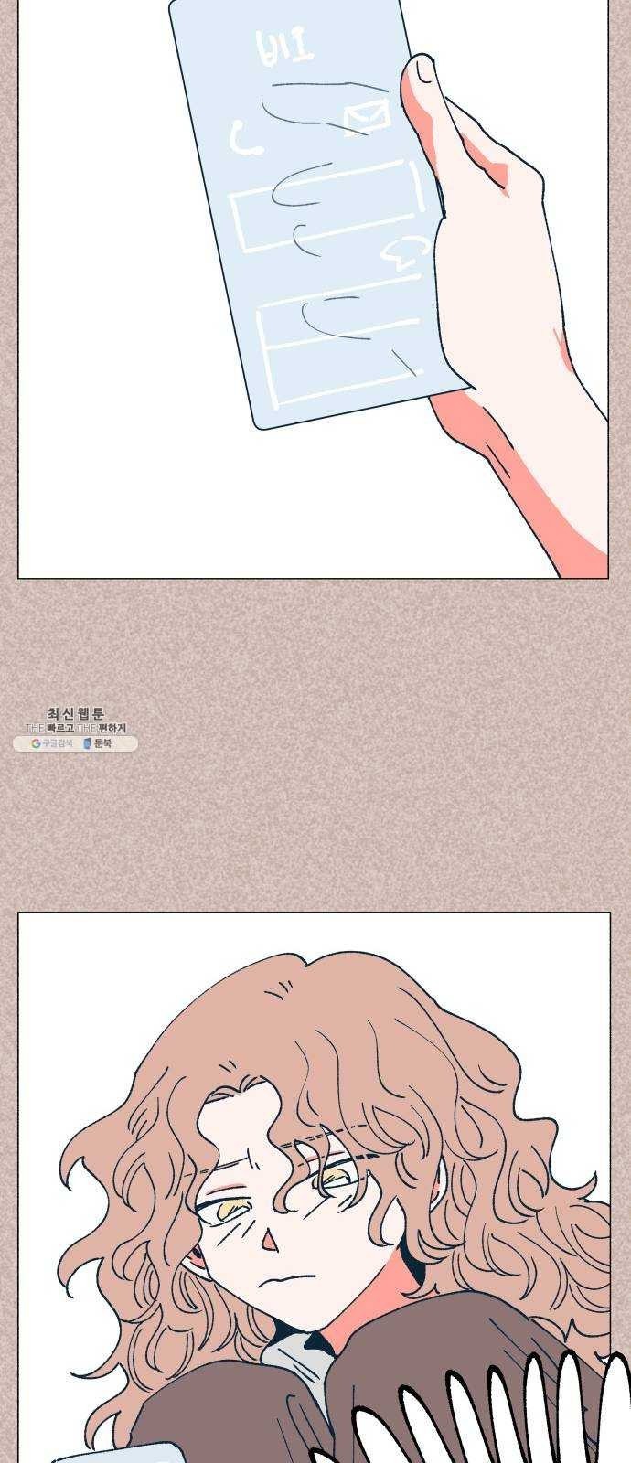 1624357286592.jpeg