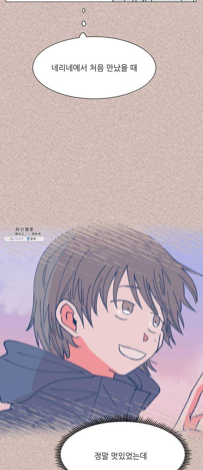 1624357289466.jpeg