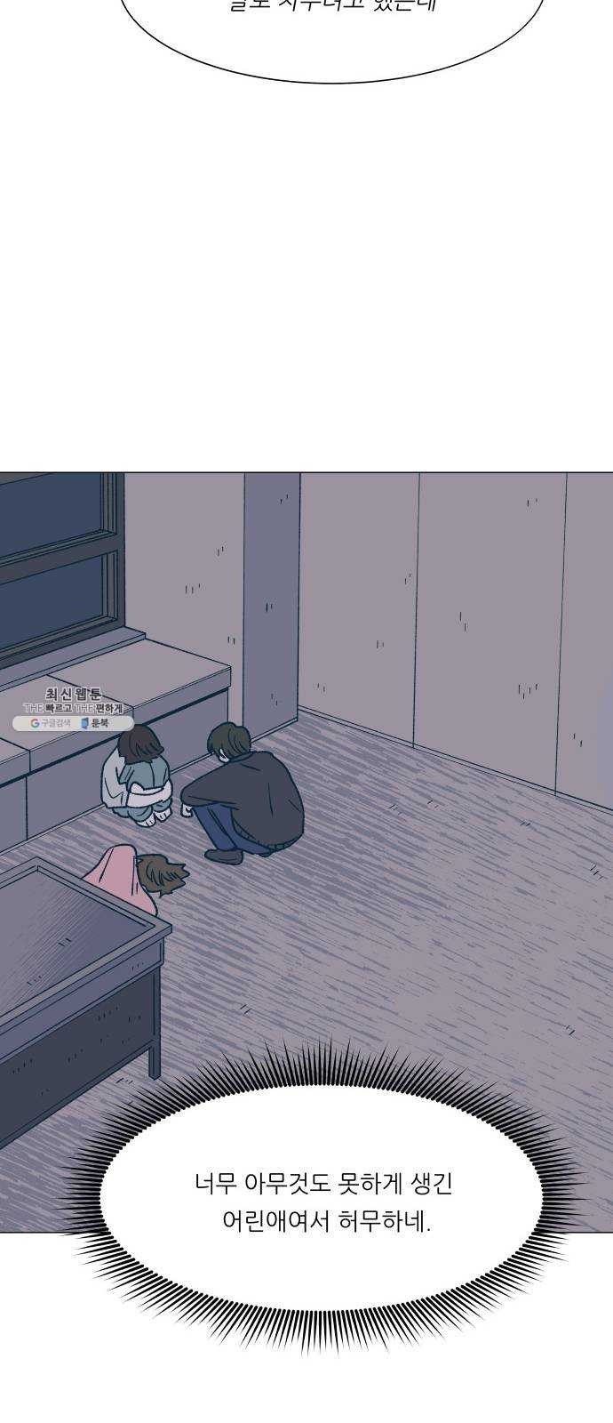 16243573092592.jpeg