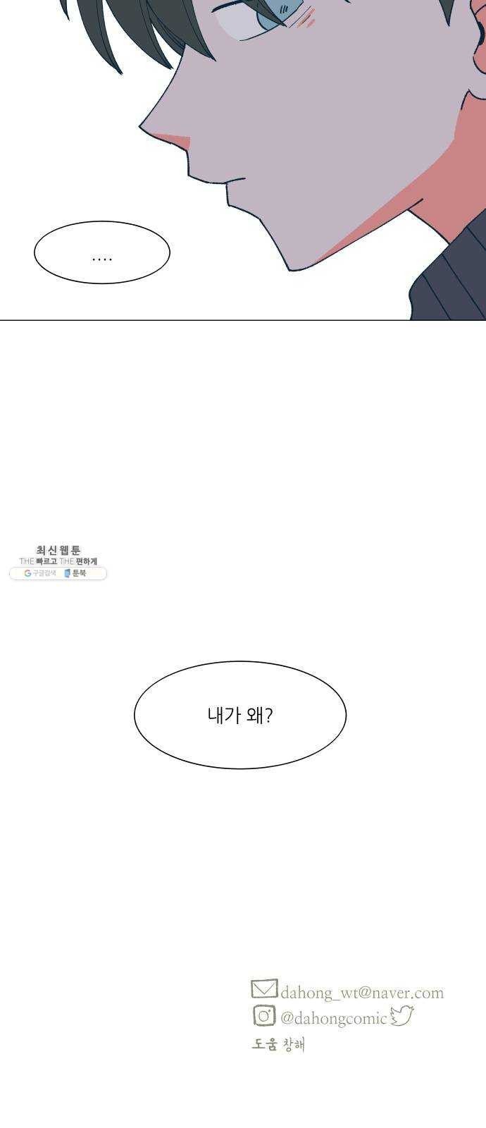 16243573116543.jpeg