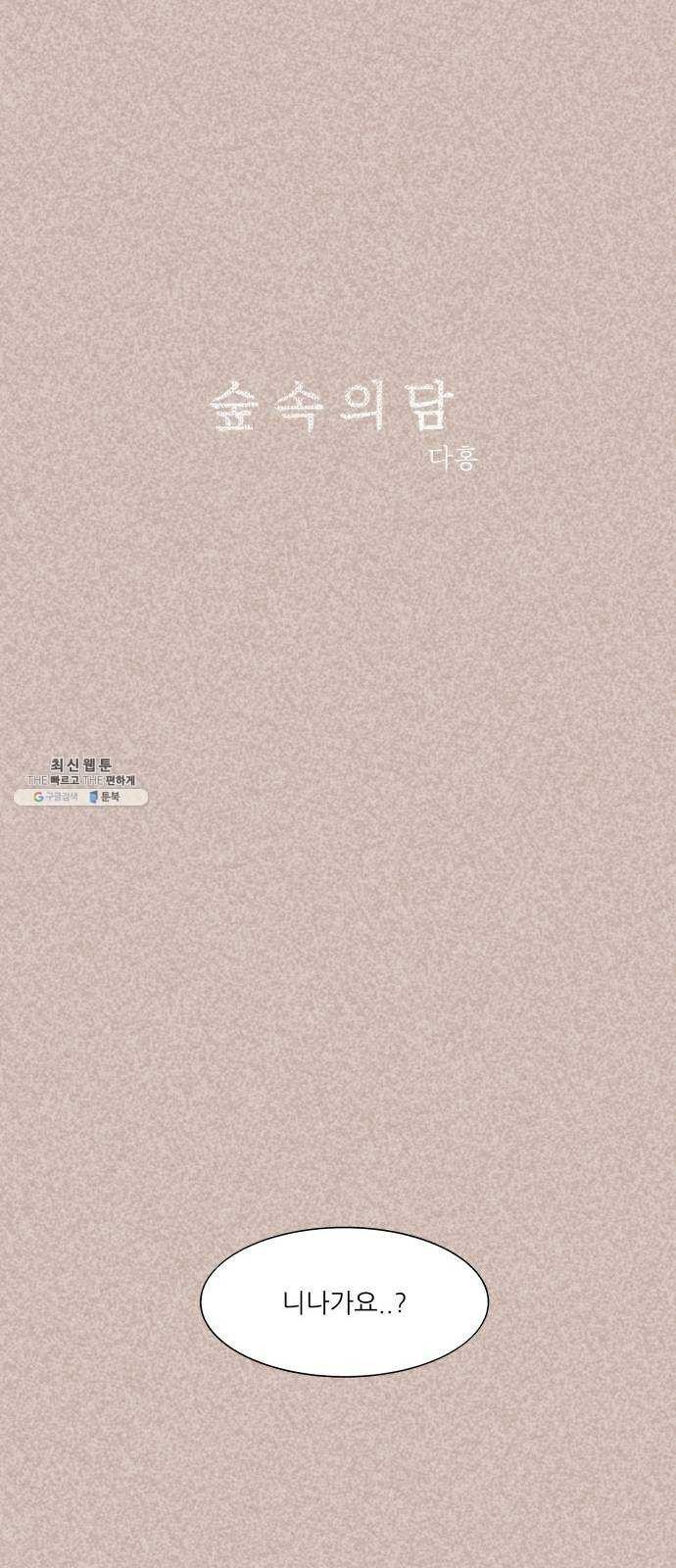 1624357314344.jpeg