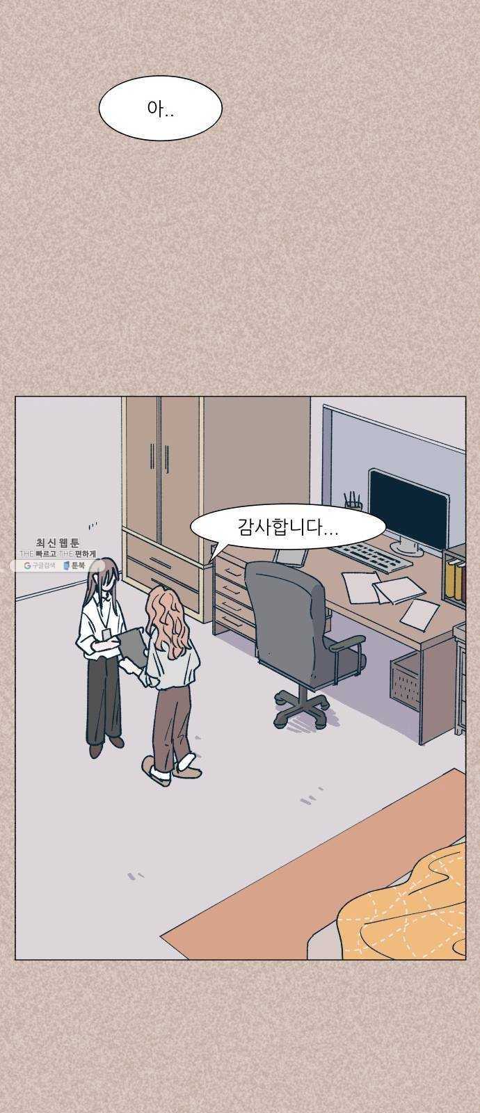 16243573156526.jpeg