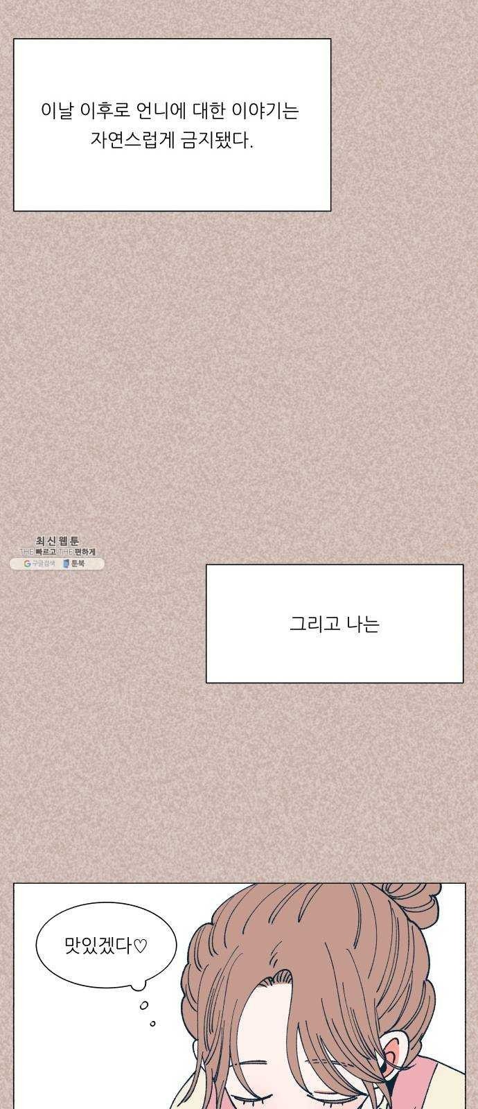 1624357327748.jpeg