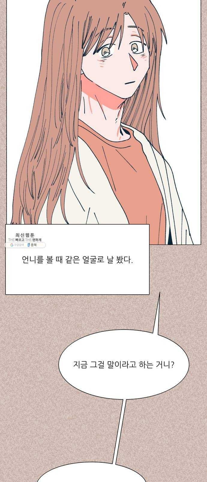 16243573306816.jpeg