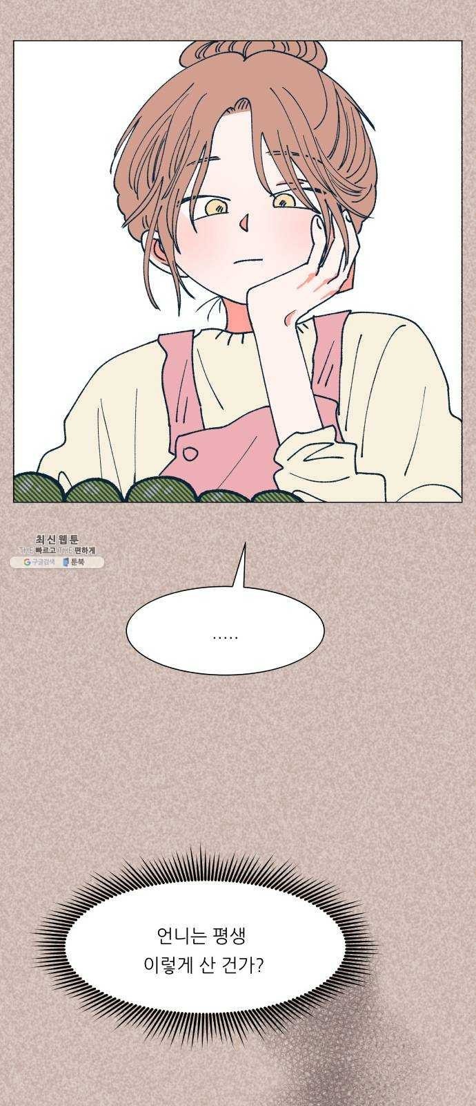 16243573333339.jpeg