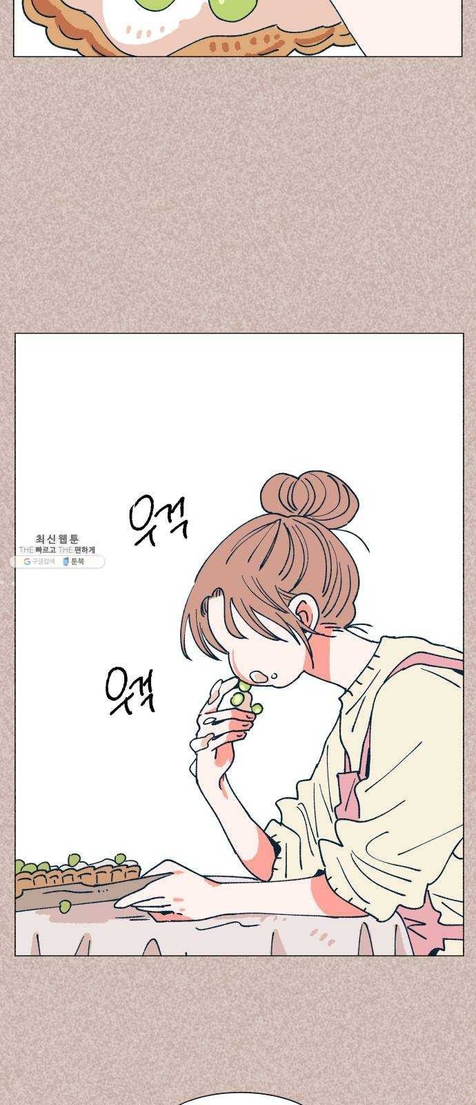16243573358447.jpeg