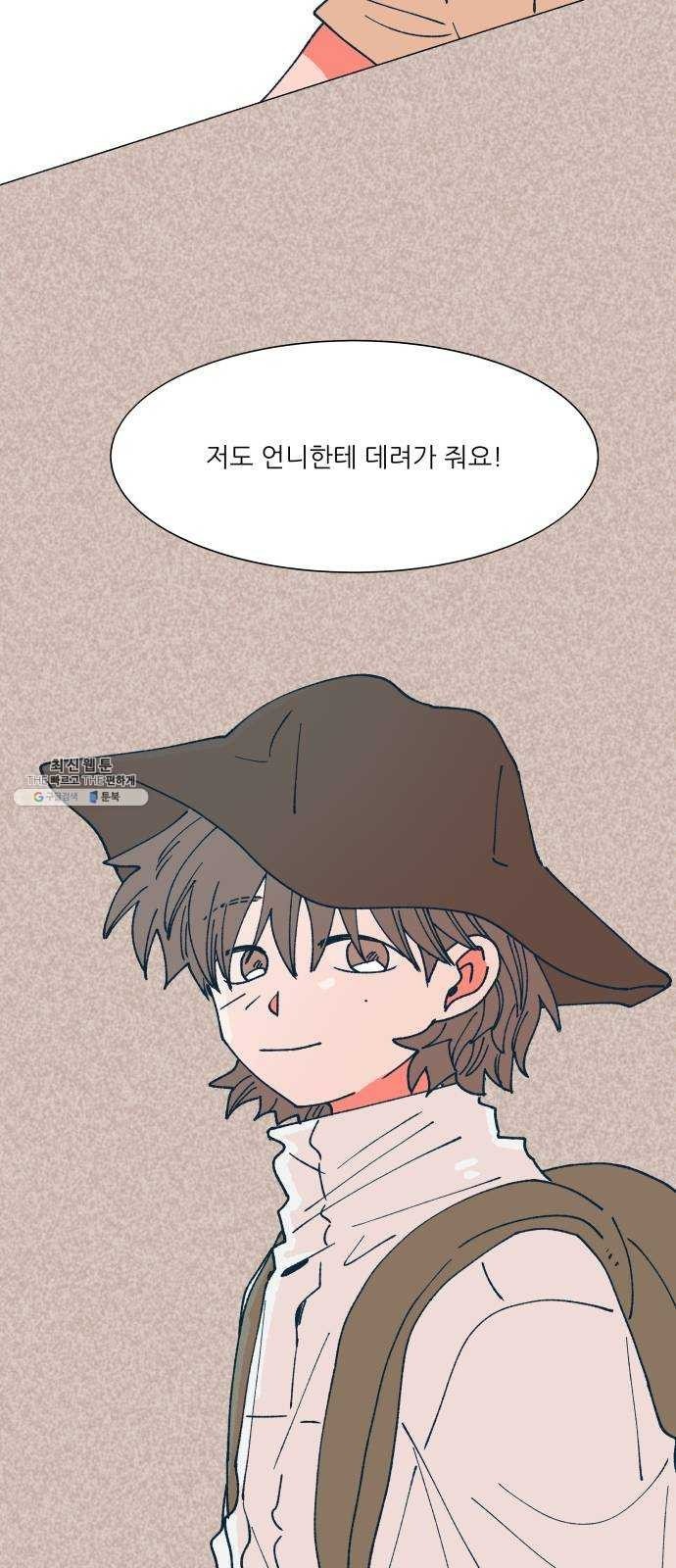 16243573402609.jpeg