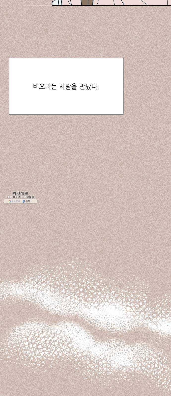 16243573407648.jpeg