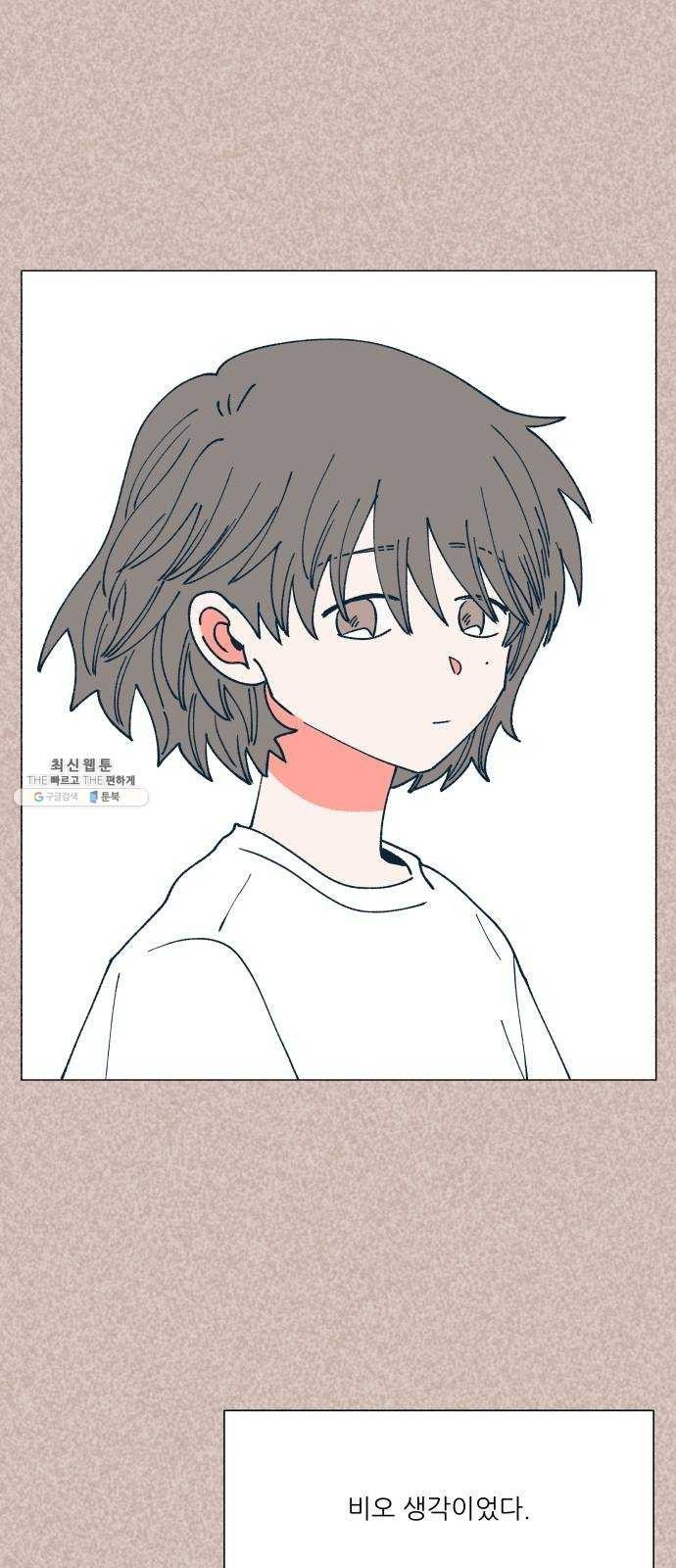 16243573425865.jpeg