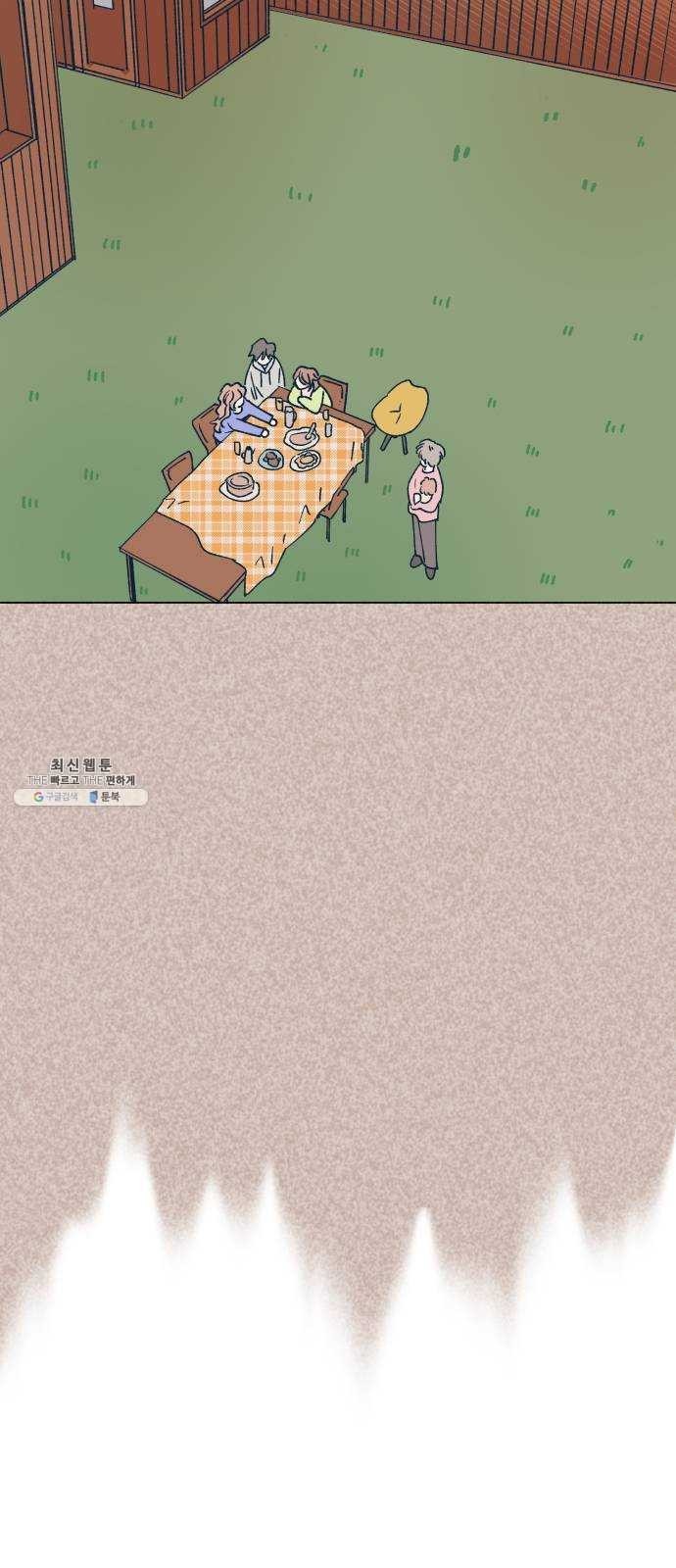 16243573553395.jpeg