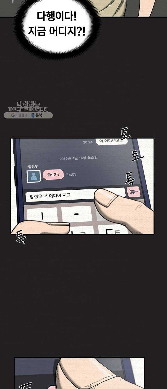 1624357458931.jpg