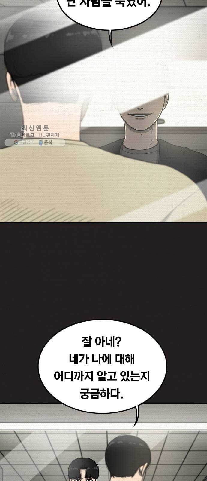 16243574664633.jpg