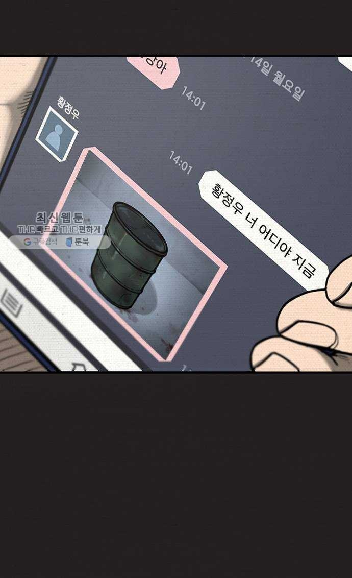 16243574756802.jpg