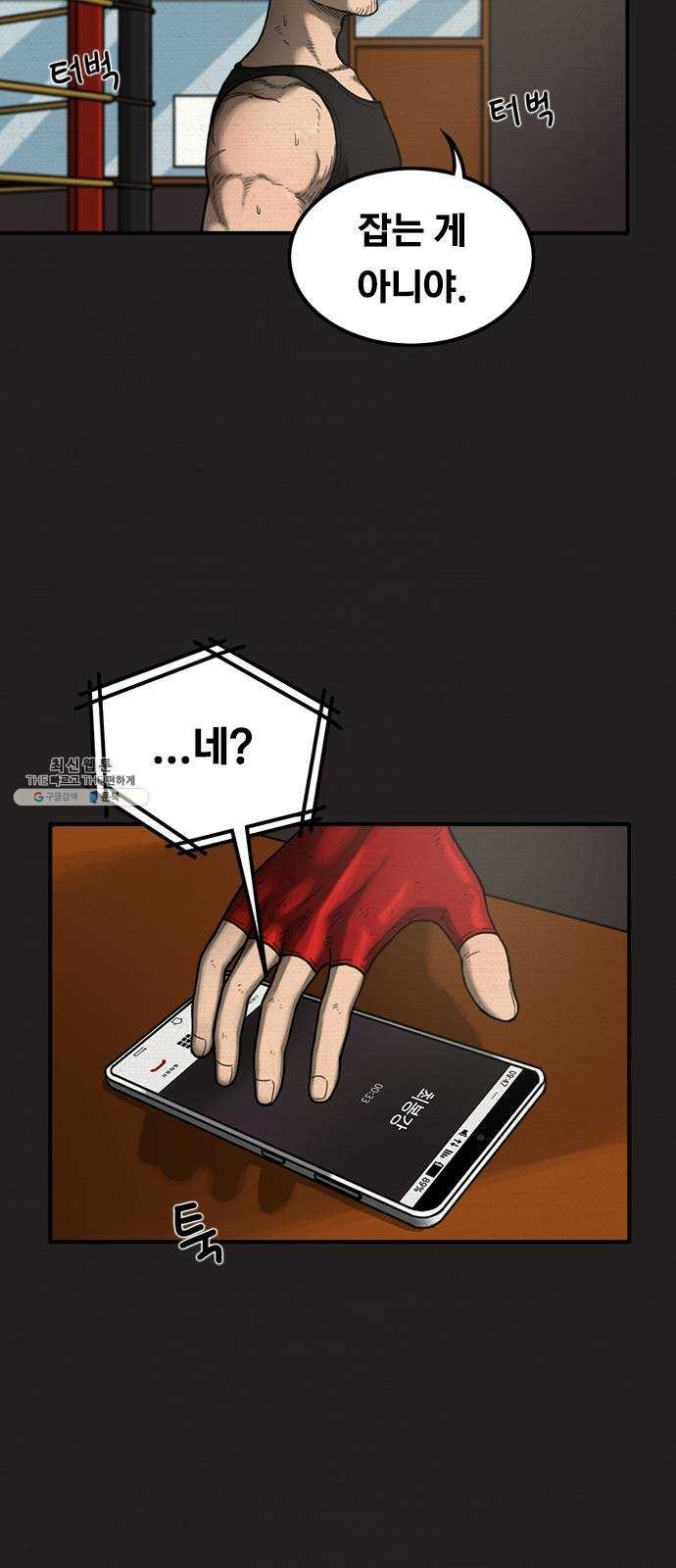 16243575289183.jpg
