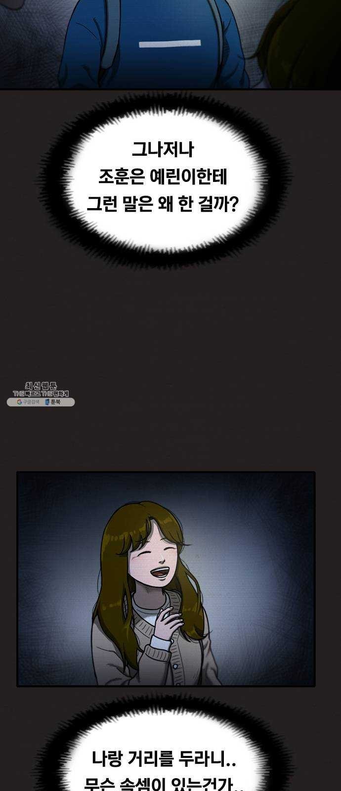 16243575358091.jpg