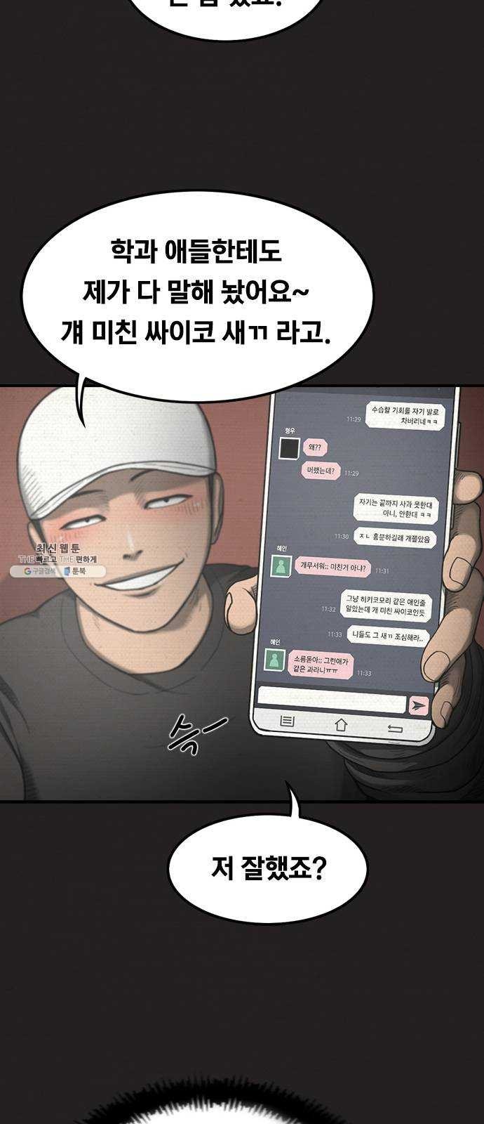 16243576832514.jpg