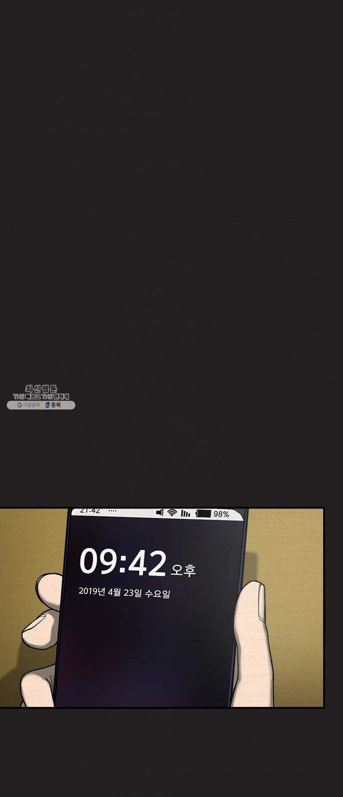 1624357688062.jpg