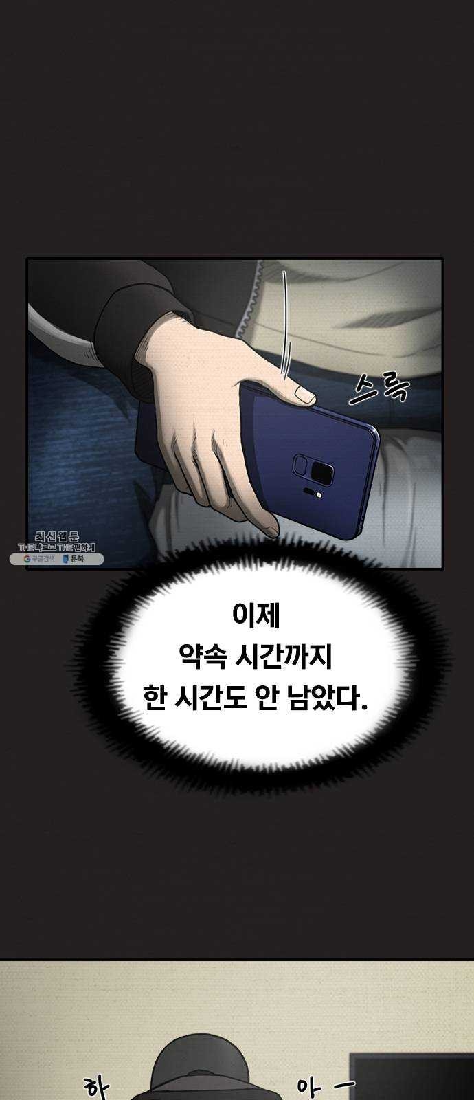 16243576887032.jpg