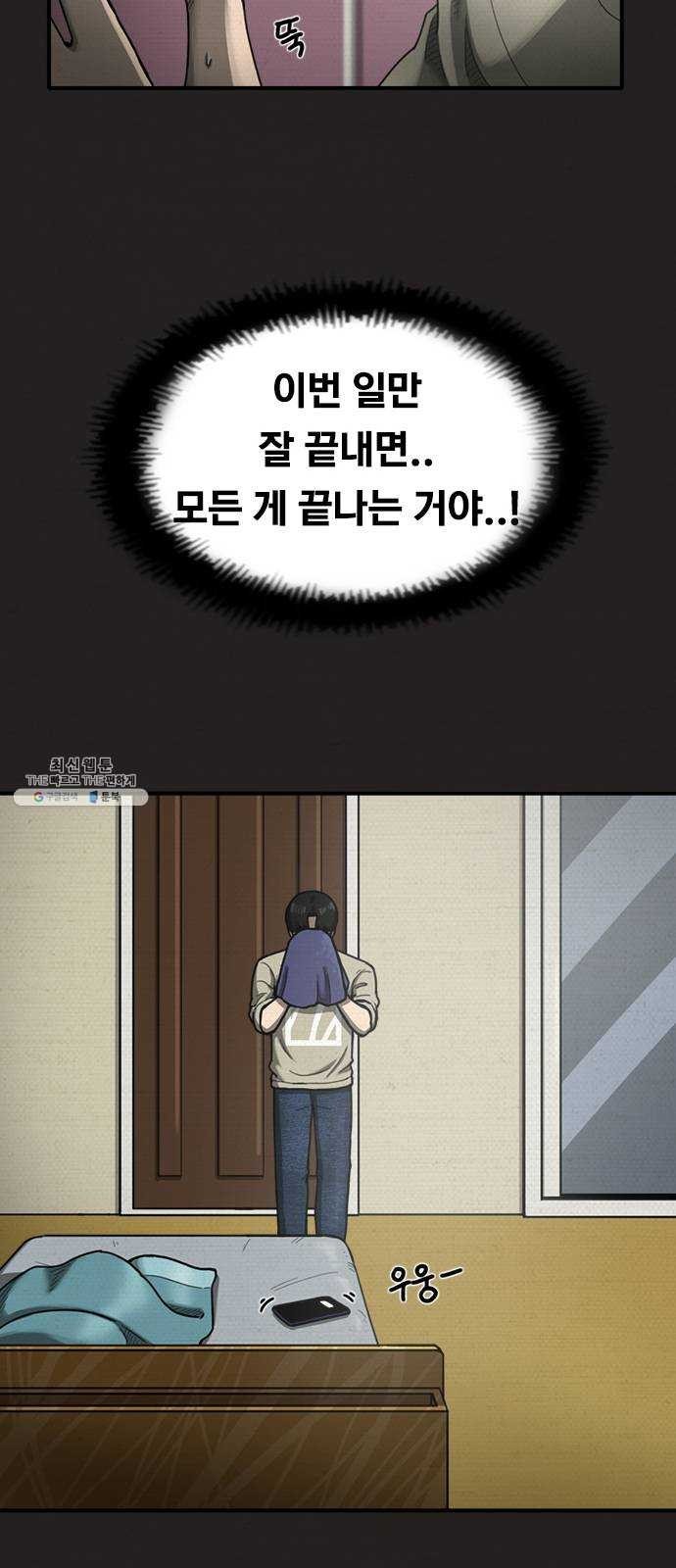 16243576913089.jpg