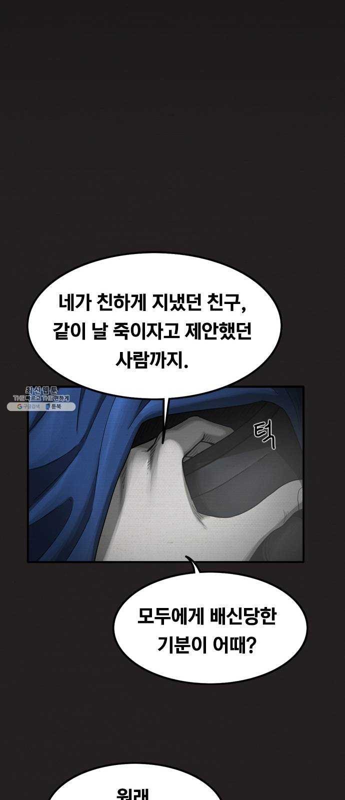 16243577786001.jpg