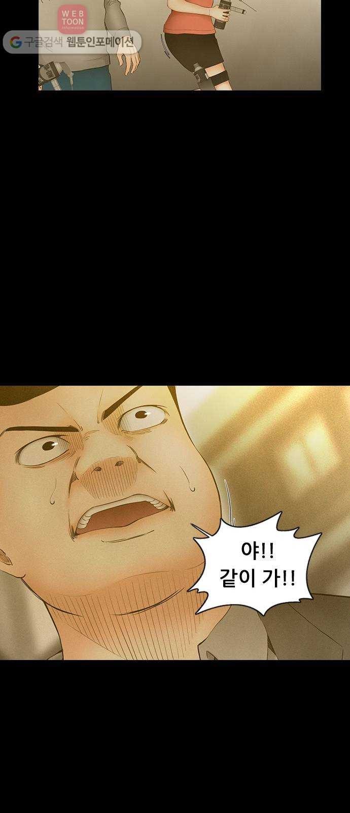 16243580797498.jpg