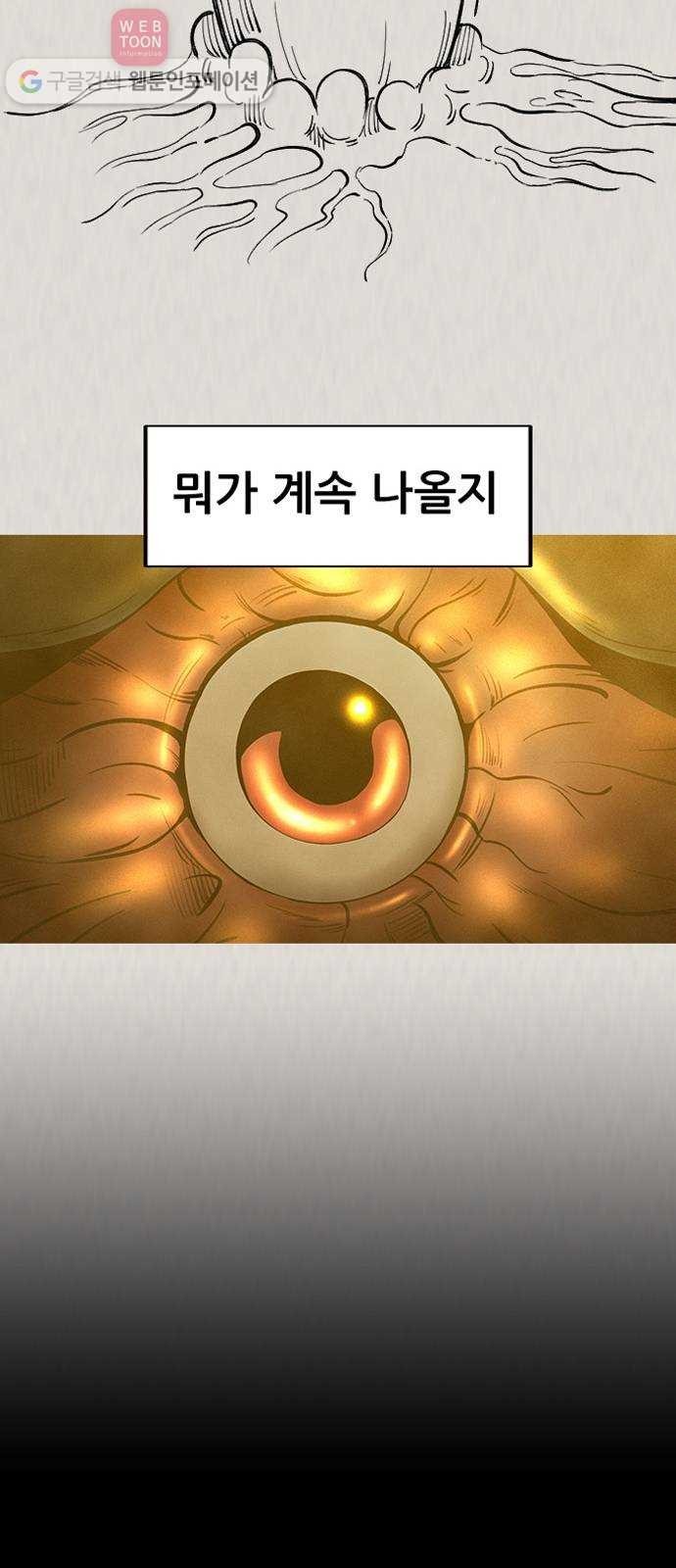 16243581750101.jpg