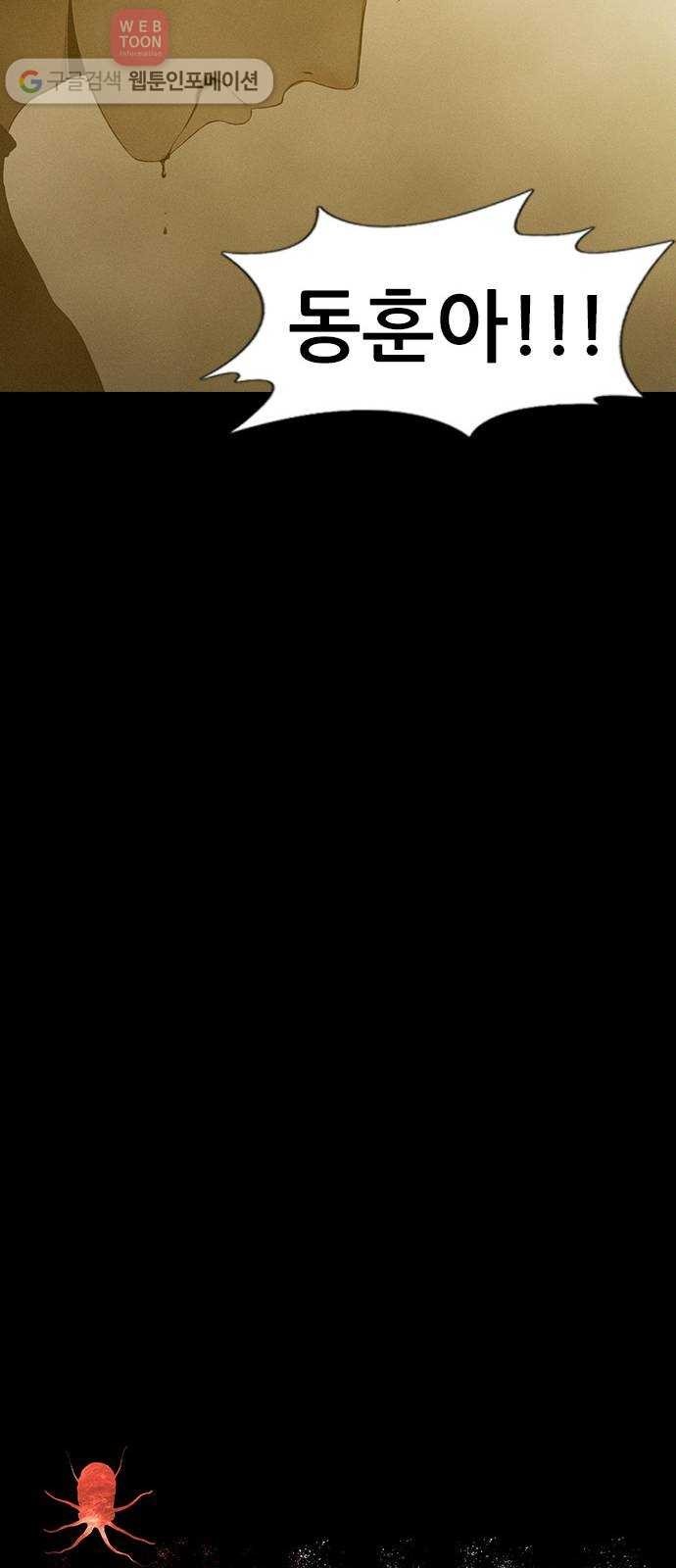 16243581958049.jpg