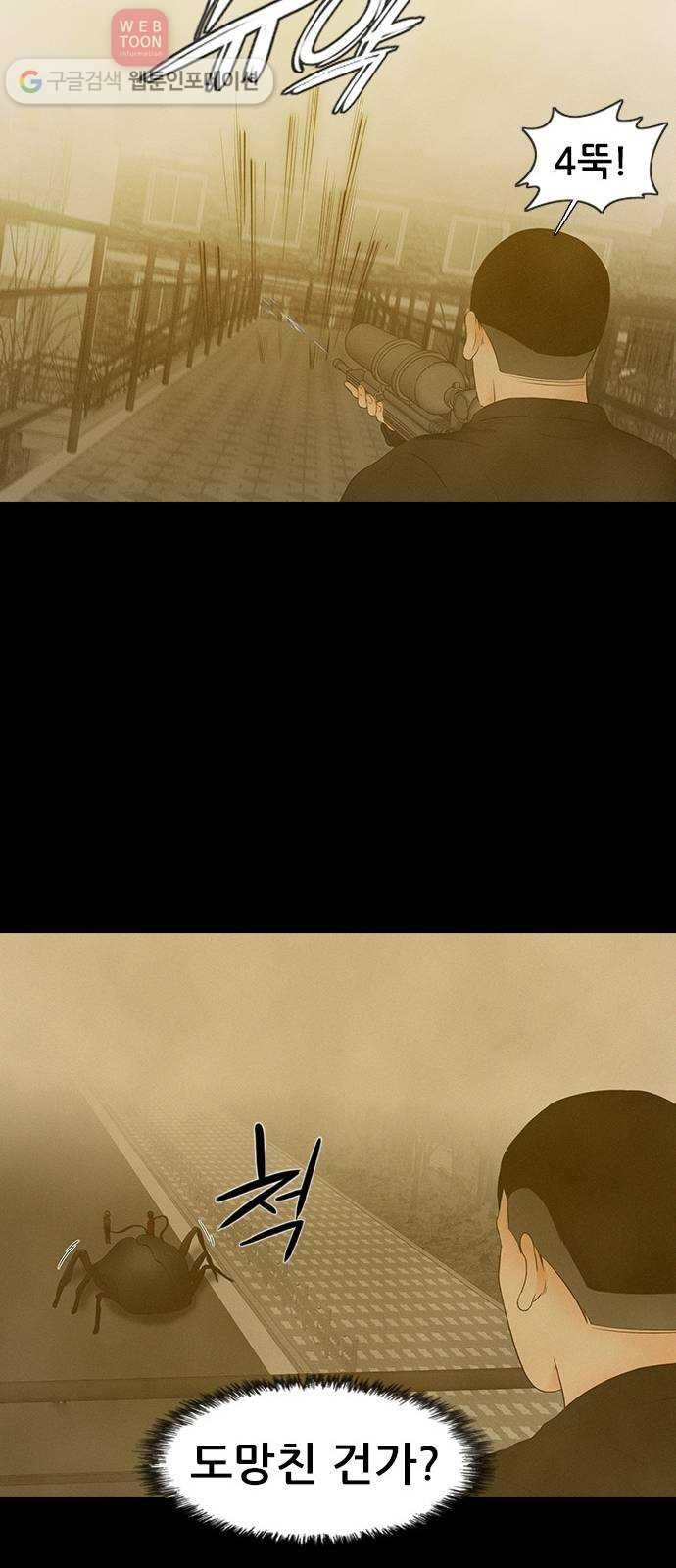 16243582168063.jpg