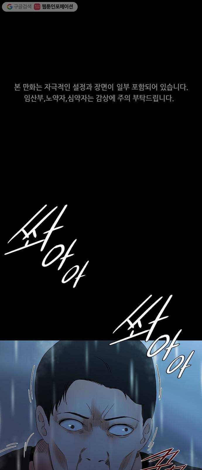 16243584001157.jpg