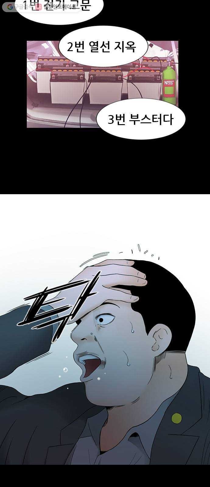 16243584292545.jpg