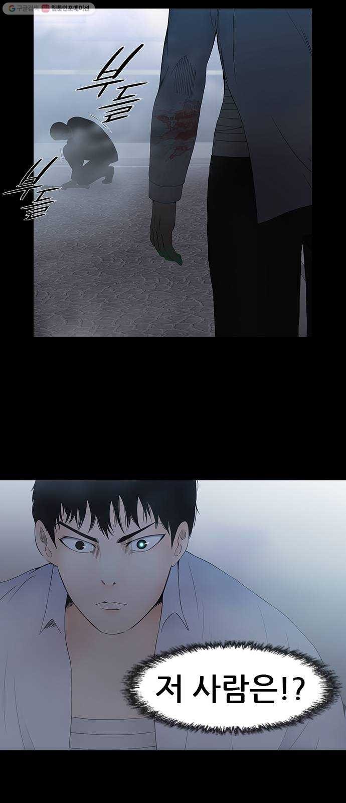 1624358749775.jpg