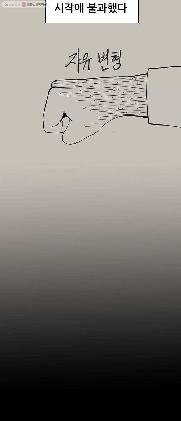1624359021708.jpg
